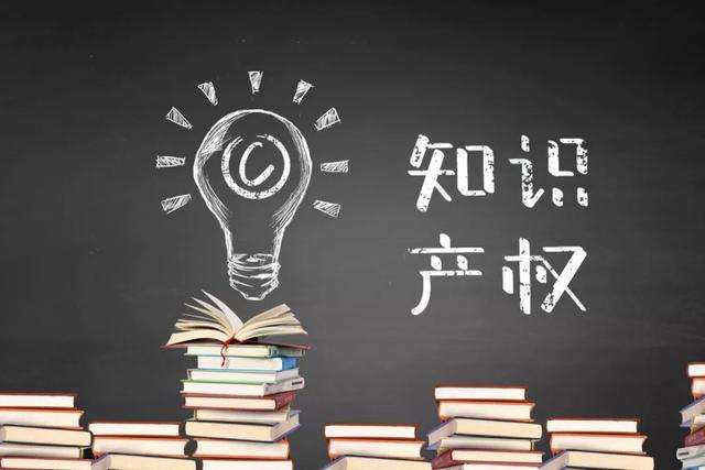 商标买卖