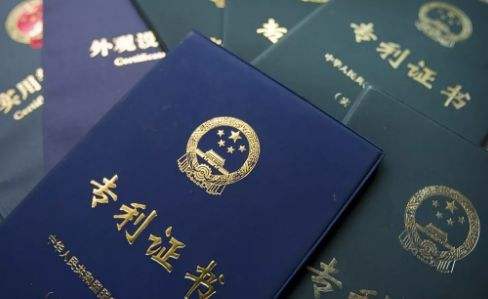 专利代理